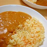 炊飯器で、カワイイ色のにんじんライス☆